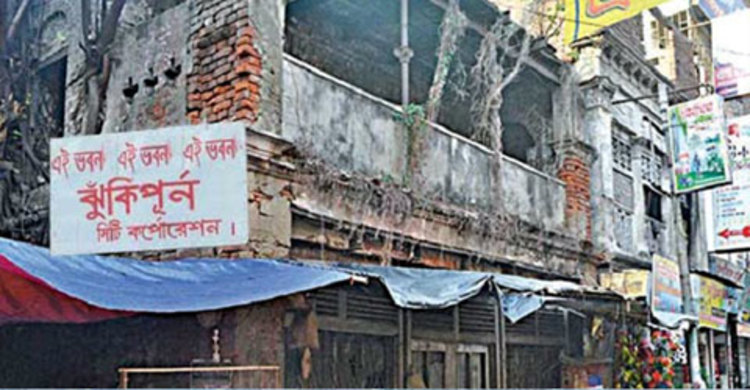 দুই সিটির শতাধিক মার্কেট আগুনঝুঁকিতে